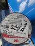 3M 150# 電工膠帶 電氣絕緣膠帶 PVC電工膠布 無鉛600V 防潮耐酸堿 黑18mm*10m*0.13mm  1桶（10卷） 曬單實(shí)拍圖