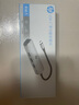 惠普（HP）Type-C拓展塢千兆網口轉接頭USB3.0分線器轉換器通用蘋果MacBook華為聯想筆記本手機 曬單實拍圖