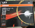 歐司朗（OSRAM）夜行者LED汽車(chē)大燈H4遠近光燈泡【6000K】12V/50W 一對 曬單實(shí)拍圖