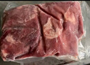 柒島內蒙古新鮮純羊肉生鮮去骨羊腿肉純肉羊后腿肉涮火鍋燒烤烤肉肉餡 頂配 純肉 羊腿肉*凈重4-4.2斤 曬單實(shí)拍圖