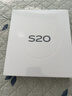 vivo S20 12GB+256GB 玉露白 政府補貼 6500mAh電池 前后5000萬(wàn)雙柔光 手機【移動(dòng)補貼】 曬單實(shí)拍圖