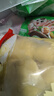 京鮮生 泰國(guó)金枕冷凍新鮮榴蓮肉單袋凈重1000g 新鮮榴蓮中秋禮品 曬單實(shí)拍圖