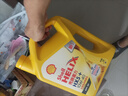 殼牌（Shell）凡喜力金殼 藍(lán)殼  黃殼 紫殼 灰殼全機(jī)油 4L潤滑油 HX7 SP 殼牌喜力X5(黃殼)10W-40 4L 曬單實(shí)拍圖
