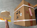 董酒 復刻 白標 董香型白酒 54度 500ml*6瓶 整箱裝 升學(xué)宴 曬單實(shí)拍圖