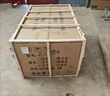 悅風(fēng)現代中式商務(wù)辦公會(huì )客沙發(fā)茶幾組合家用客廳巖板功夫茶臺茶桌 胡桃色-【送全套精美茶具】 120*65*55厘米【長(cháng)*寬*高】 曬單實(shí)拍圖