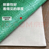 得力（deli）地面裝修膜 貼木地板瓷磚保護膜 防塵防灰防水帶保護墊加厚 20平 曬單實(shí)拍圖