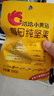 洽洽小黃袋每日純堅果750g/30袋含開(kāi)心果仁健身專(zhuān)屬休閑零食堅果禮盒 曬單實(shí)拍圖