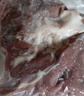 HI 海底撈羔羊后腿肉凈重2斤 原切火鍋烤肉燒烤串食材 內蒙古羊肉 國產(chǎn) 曬單實(shí)拍圖