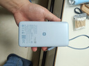小米（MI）【3C認證】自帶線(xiàn)充電寶20000 67W 淺藍色 可上飛機/火車(chē) 可充手機平板筆記本耳機 iPhone安卓可用 曬單實(shí)拍圖