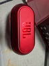 JBL T280TWS PRO 真無(wú)線主動(dòng)降噪藍(lán)牙耳機(jī) 入耳式運(yùn)動(dòng)耳機(jī) 手機(jī)音樂(lè)雙耳立體聲蘋果安卓通用 激情紅 曬單實(shí)拍圖