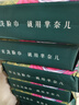 羋奈兒國潮一次性洗臉巾 50抽6包 擦臉巾加厚珍珠紋毛巾潔面巾綿柔巾 曬單實(shí)拍圖