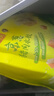灣仔碼頭京蔥豬肉大蔥餃子1200g60只水餃早餐食品速食半成品面點(diǎn) 曬單實(shí)拍圖