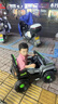 倍貝樂(lè)兒童電動(dòng)車(chē)玩具車(chē)可坐人四輪帶遙控小孩寶寶四驅(qū)越野車(chē)可駕駛汽車(chē) 高配灰【雙驅(qū)12V+遙控+藍(lán)牙】 男孩女孩可駕駛汽車(chē)周歲生日禮物 曬單實(shí)拍圖