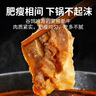 目無全牛澳洲原切谷飼牛后胸肥牛卷 凈重1斤 牛肉片牛肉卷火鍋食材 曬單實拍圖