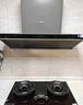 美的（Midea）【蒸汽洗AK5max】抽吸排油煙機(jī)家用26風(fēng)量頂側(cè)雙吸變頻自清潔煙機(jī)以舊換新國(guó)家補(bǔ)貼可配燃?xì)庠?曬單實(shí)拍圖