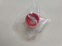 MISOU茅臺飛天瓶口連接器瓶蓋轉接頭倒酒神器diy創(chuàng  )意開(kāi)蓋起子開(kāi)瓶器具 適用飛天瓶口連接器2個(gè) 曬單實(shí)拍圖