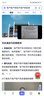 格蒙日本川字紋貼淡化眉間貼法令紋防皺眉神器額頭貼提拉緊致睡覺(jué)專(zhuān)用 曬單實(shí)拍圖