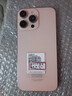 HUIWEI手機2025新品1TB超大內(nèi)存7800mAh快充大電池驍龍888學(xué)生電競老人AI高性能6800W拍照 鈦沙金 16GB+1TB（1024GB） 曬單實拍圖