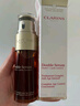 嬌韻詩(shī)Clarins八代雙萃精華50ml進(jìn)口老師節禮物效期26年6月 曬單實(shí)拍圖