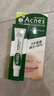 曼秀雷敦（Mentholatum）痘痘貼搭檔 樂膚潔清痘凝膠控油保濕修護(hù)痘肌 抗痘護(hù)理啫喱18g 曬單實(shí)拍圖