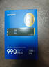 三星（SAMSUNG）1TB SSD固態(tài)硬盤 M.2接口(NVMe協(xié)議PCIe4.0*4/5.0*2)讀速7150MB/S 990 EVO Plus 曬單實拍圖