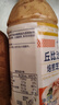丘比（KEWPIE）沙拉醬 沙拉汁 焙煎芝麻口味 調味品 水果蔬菜烤肉火鍋 340ml*1瓶 曬單實拍圖