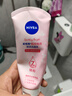 妮維雅（NIVEA）洗面奶女補水保濕洗臉潔面膏氨基酸潔面乳提亮膚色控油學(xué)生可卸妝 晶純泡沫潔面乳150g*2支 曬單實(shí)拍圖