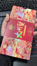 【禮券】姑蘇漁歌大閘蟹禮券8888型公4.5兩母3.5兩4對螃蟹卡券團購禮盒禮品卡海鮮水產(chǎn) 曬單實拍圖
