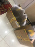 喜寶【官方授權】荷蘭至臻版有機益生菌嬰幼兒配方奶粉益生元GOS DHA 3段(12-24個(gè)月) 效期26/10 曬單實(shí)拍圖