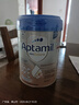 愛他美（Aptamil）德國白金版HMO 嬰兒配方奶粉pre段(0-6月)800g 6罐箱裝 德愛白金 曬單實拍圖