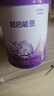 雀巢【新客咨詢(xún)減10】超啟能恩2段6-12月適用850g 較大嬰兒配方奶粉 2段850g 曬單實(shí)拍圖