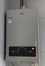 海爾（Haier）【MODEL】16升燃氣熱水器天然氣節(jié)能省氣40%【國家補貼立減15%】 低水壓啟動 16MODEL(12T)U1 曬單實拍圖