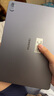 HUAWEI MatePad 標準版華為平板電腦11.5英寸120Hz護眼全面屏學(xué)生學(xué)習娛樂(lè )平板8+128GB 深空灰 曬單實(shí)拍圖