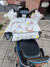 萬(wàn)仕龍電動(dòng)車(chē)擋風(fēng)被冬季加絨加厚電瓶摩托車(chē)防水防風(fēng)罩春秋四季通用冬款 超聲波米色【滑板兔】（雙把套+防踢腳+反光條） 抵御寒冷持續保暖 曬單實(shí)拍圖