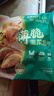 正大 鍋貼煎餃 多口味組合裝 早餐食材 量販裝 薄脆韭菜盒子420g*4袋（總約24只） 曬單實(shí)拍圖