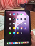 Apple/蘋(píng)果 iPad Air 11英寸 M3芯片2025年款 平板電腦 (128GB WLAN版)藍色 曬單實(shí)拍圖