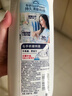 當妮香氛洗衣原液800g持久留香30天陽(yáng)光梔子花去漬去汗味洗衣液 曬單實(shí)拍圖