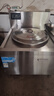 半球電磁灶商用電磁爐飯店專用電灶臺(tái)大功率30KW商用電磁大鍋灶食堂后廚電炒爐新型電火灶 大鍋直徑80cm 380v 真功率20KW 曬單實(shí)拍圖