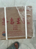 茅臺（MOUTAI）金王子 醬香型白酒 53度 500ml*6 整箱裝 曬單實(shí)拍圖