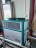 臺強工業(yè)冷水機水循環(huán)降溫風(fēng)冷式冷卻機注塑模具制冷機大小型冷凍水機 2HP（品牌正品 工廠(chǎng)直營(yíng)） 風(fēng)冷式【旗艦高配版】 曬單實(shí)拍圖