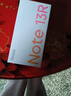 小米（MI）Redmi Note13R 12+256 淺海藍 120Hz LCD護眼屏幕 5030mAh長(cháng)續航 5G手機【贈話(huà)費券】 曬單實(shí)拍圖