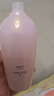 美膚寶玉露補(bǔ)水套裝(水120ml乳100ml霜50ml)保濕護(hù)膚七夕禮物 曬單實拍圖