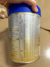 愛(ài)他美（Aptamil）卓傲幼兒配方奶粉3段（12—36月齡） 800g*1罐  愛(ài)他美卓傲 曬單實(shí)拍圖