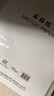 得力（deli）文具素描紙4K/160g繪畫(huà)紙素描本美術(shù)寫(xiě)生臨摹 學(xué)生初學(xué)速寫(xiě)鉛畫(huà)紙20張開(kāi)學(xué)禮物HS424-4K 曬單實(shí)拍圖