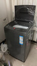 海爾（Haier）波輪洗衣機(jī)小型全自動(dòng)家用 7公斤容量 家電國(guó)家補(bǔ)貼 以舊換新 XQB70-M1269G 宿舍出租房神器 曬單實(shí)拍圖