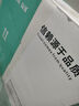 山澤六類千兆工程網(wǎng)線【0.57±0.008mm純銅芯】CAT6類非屏蔽雙絞線 家裝網(wǎng)絡(luò)POE監(jiān)控布線305米 SZ-6305 曬單實(shí)拍圖