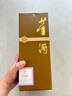 董酒 貴董酒(精裝版)  董香型白酒 54度 500ml 單瓶裝 老八大名酒 曬單實拍圖