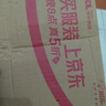 小米（MI）小米手環(huán)9 NFC版 黑色 智能手環(huán) 高精度運(yùn)動(dòng)健康 監(jiān)測(cè)睡眠管理 心率血氧監(jiān)測(cè)運(yùn)動(dòng)手環(huán)送男友送女友 曬單實(shí)拍圖