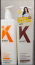 KONO卡厘經(jīng)典控油水潤洗護套裝500ml*2 清爽去油保濕修護洗發(fā)露 曬單實(shí)拍圖