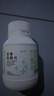 健之素消毒泡騰片含氯洗衣機全效消毒80片/瓶 曬單實(shí)拍圖